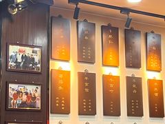 -爆肚冯(廊房二条店)