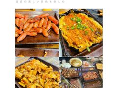 -炉内瓦·瓦片烧烤(明日星城店)
