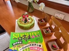 -流酥可心·牛乳蛋糕商店(禾祥西路店)