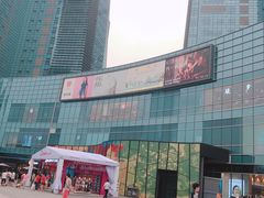 -大族广场Mall&More