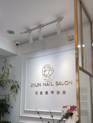 -JOLIN玖灵美甲美睫沙龙