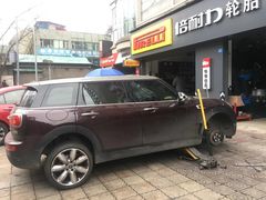 -倍耐力轮胎专卖店(碧云路店)