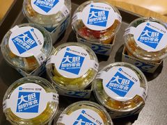 -Blueglass酸奶(财富购物中心店)