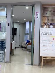 -维秘形体医美 M·VVON医生集团