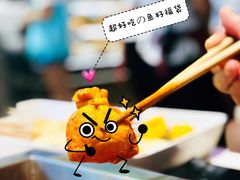 蟹黄鱼籽福袋-串一火锅(赛格国际购物中心店)
