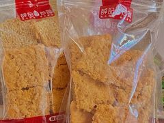 -薛记炒货(文化东店)