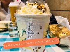 -茶颜悦色(米粉街店)
