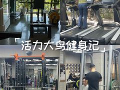 -VPsmart私教健身工作室(新华路旗舰店)