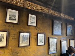 -玛吉阿米·餐吧