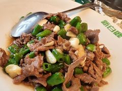 -新白鹿餐厅(松江开元地中海店)