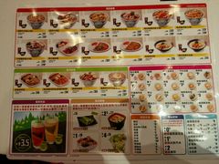 -吉野家(秀谷店)
