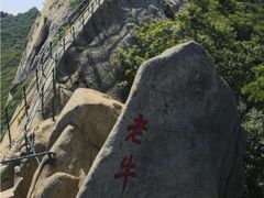-丹东凤凰山景区