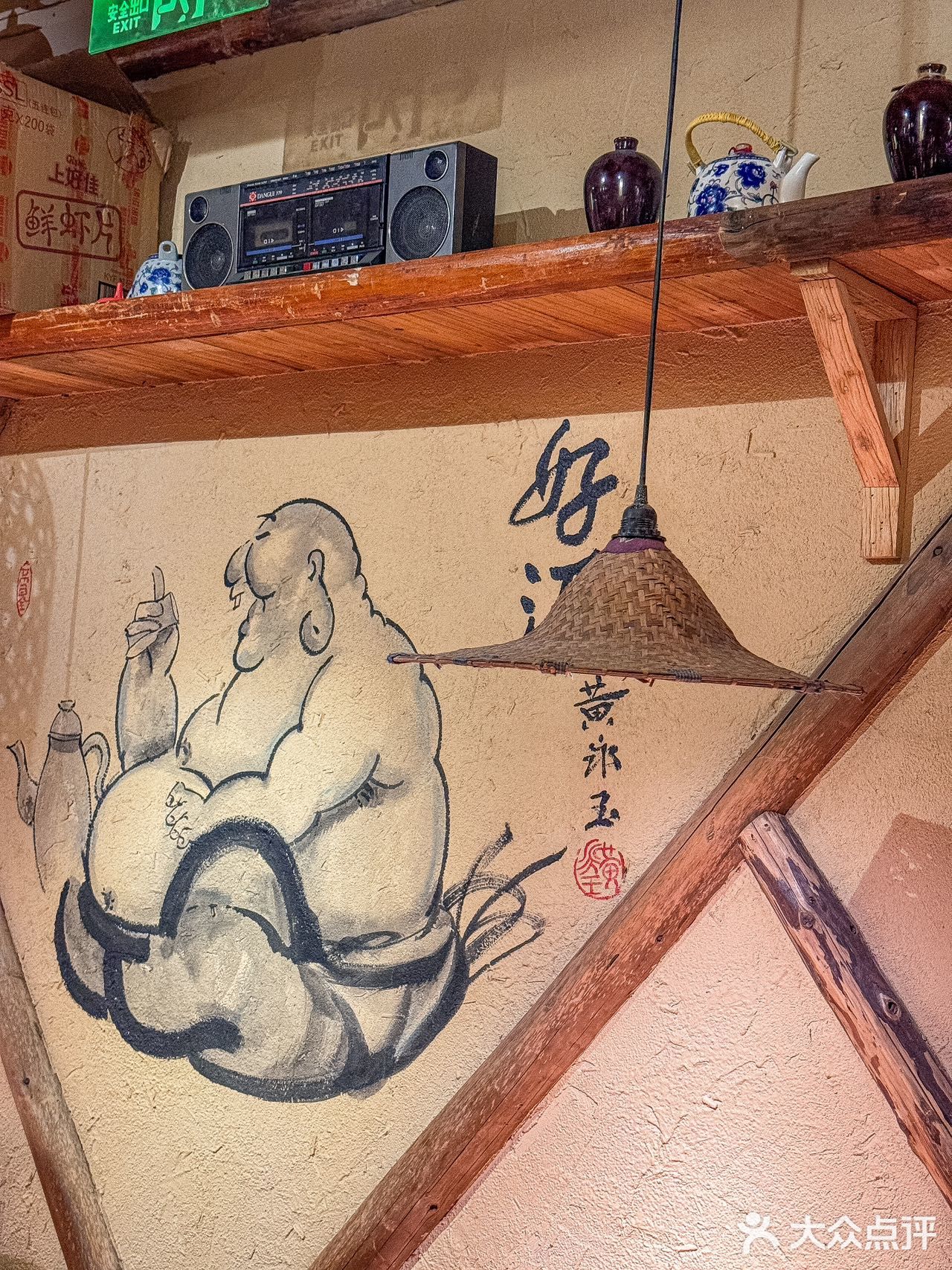 江湖菜、菜量大、四川大厨掌勺，口味正宗。酸汤鱼