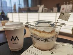 -M Stand(北京平安幸福中心店)