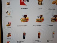 -麦当劳(金平路站店)