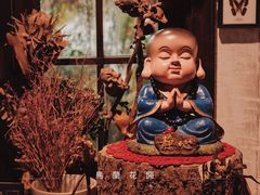 -馬蘭花開(车站大道店)