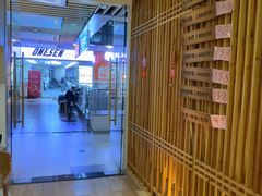 -盲行盲人推拿·采耳·艾灸(滨江宝龙店)