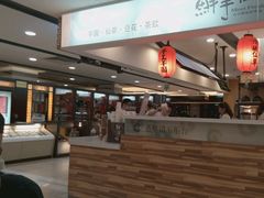 android_upload_pic-鲜芋仙(群光广场店)
