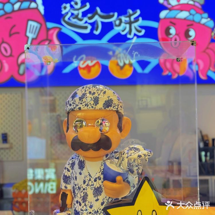 集美探店｜超爱他们家章鱼小丸子❗️