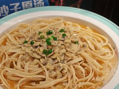 -和源祥·日照菜扛把子(万平口一店)