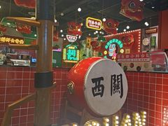 -西关味(大卫城店)