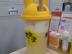 -丸摩堂鲜果茶(九方店)