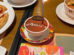 -安妮意大利餐厅(国贸店)
