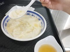 -津津飯堂