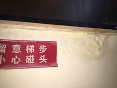 屋顶顶城市江景酒店-屋顶顶城市·江景酒店-客房部