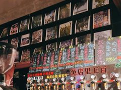 -跳海stage(三里屯店)