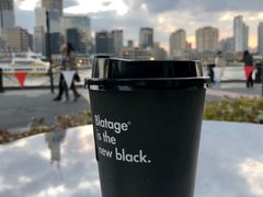 -BLATAGE COFFEE