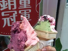 -柠檬车露(卖草地店)