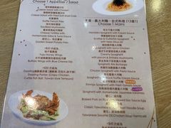 -Dazzling Cafe 蜜糖吐司专卖店