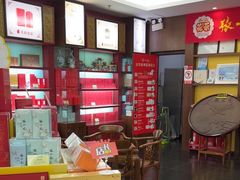 -张一元(世纪金源购物中心东区店)