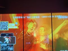 -星聚会KTV X Party(广州高德置地店)