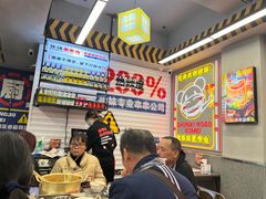 -徐妹串串香(春熙路店)