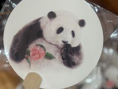 -熊猫邮局(少城店)