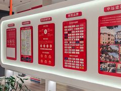 -申远空间设计丨大宅别墅装修定制(徐汇设计中心)