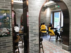 -民信老铺(华盖路店)