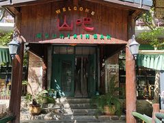 -北京水岸山吧度假村(雁栖镇店)