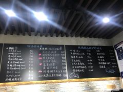 -啊噗吐呦现场烘焙(麦凯乐店)