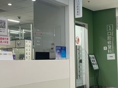 -上海市徐汇区口腔医院