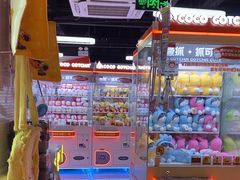 -可爱抓 COCO  GOTCHA(天津鹏欣水游城店)