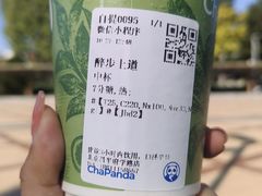 -茶百道(昌平府学路店)
