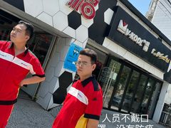 -北京松山友福汽车贴膜·隐形车衣 洗美(良乡店)