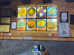 -云河农家乐饭店(福禄缘树山店)