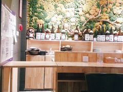 大堂-森味花园·日本料理(伊藤洋华堂亚运村店)