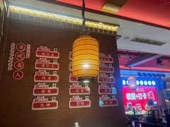 -老淮安·淮安菜(周恩来纪念馆店)
