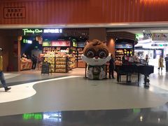 -天虹购物中心(石路店)