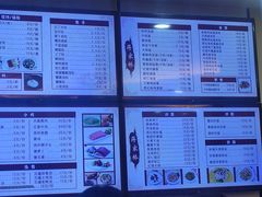 -蒋家桥饺面店(东关街店)